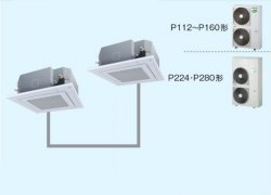 画像1: 大阪・業務用エアコン　東芝　4方向吹出し　同時ツイン　ワイヤレス　リモコン　AURB14065X　P140（5馬力）　冷房専用　三相200V