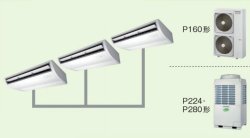 画像1: 大阪・業務用エアコン　東芝　天井吊形　同時トリプル　ワイヤードリモコン　一発節電　ACEC16076A2　P160（6馬力）　スマートエコR　三相200V　