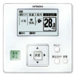 画像3: 大阪・業務用エアコン　日立　てんつり　シングル　RPC-AP80GH3　80型（3馬力）　「省エネの達人・プレミアム」　三相200V