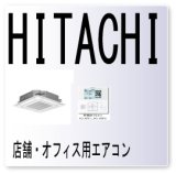 画像: １１・エラーコード・吸込空気温度サーミスタ異常