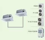 画像: 大阪・業務用エアコン　東芝　4方向吹出し　同時ツイン　ワイヤードリモコン　一発節電　AUSB16065A　P160（6馬力）　スーパーパワーエコキュープ　三相200V