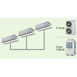 画像: 大阪・業務用エアコン　東芝　2方向吹出し　同時トリプル　ワイヤードリモコン　一発節電　AWSC22455A　P224（8馬力）　スーパーパワーエコキュープ　三相200V