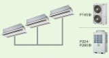 画像: 大阪・業務用エアコン　東芝　2方向吹出し　同時トリプル　ワイヤードリモコン　一発節電　AWEE28055A　P280（10馬力）　スマートエコR　三相200V