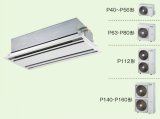 画像: 大阪・業務用エアコン　東芝　2方向吹出し　シングル　ワイヤードリモコン　一発節電　AWEA04555A1　P45（1.8馬力）　スマートエコR　三相200V