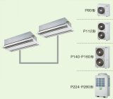 画像: 大阪・業務用エアコン　東芝　2方向吹出し　同時ツイン　ワイヤードリモコン　一発節電　AWSB14055A　P140（5馬力）　スーパーパワーエコキュープ　三相200V