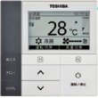 画像2: 大阪・業務用エアコン　東芝　2方向吹出し　シングル　ワイヤードリモコン　省工ネneo　AWEA06355JM　P63（2.5馬力）　スマートエコR　単相200V (2)