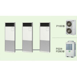 画像: 大阪・業務用エアコン　東芝　床置き　スタンドタイプ　同時トリプル　AFSC16055B2　P160（6馬力）　スーパーパワーエコキュープ　三相200Ｖ