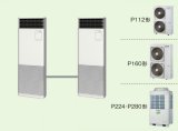 画像: 大阪・業務用エアコン　東芝　床置き　スタンドタイプ　同時ツイン　AFEB22455B2　P224（8馬力）　スマートエコR　三相200Ｖ