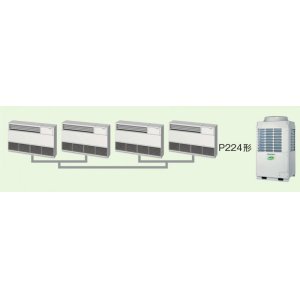 画像: 大阪・業務用エアコン　東芝　床置き　サイドタイプ　同時ダブルツイン　ALSF22455B　P224（8馬力）　スーパーパワーエコキューブ　三相200V