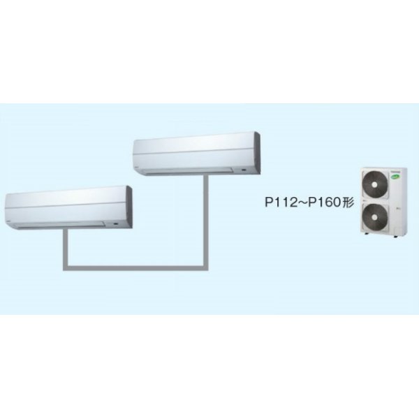 画像1: 大阪・業務用エアコン　東芝　かべかけ　同時ツイン　ワイヤードリモコン　一発節電　AKRB16055A　P160（6馬力）　冷房専用　三相200V (1)