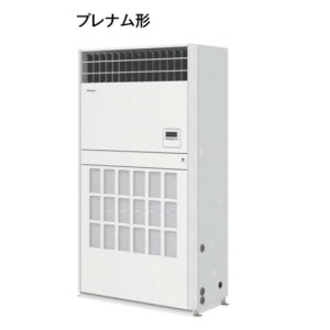 画像: 大阪・業務用エアコン　パナソニック　床置形（プレナム形）　高効率タイプ　PA-P224B4X　P224形 （8HP）　Xシリーズ　シングル　三相200V　