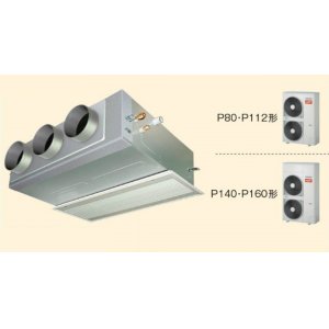 画像: 大阪・業務用エアコン　東芝　寒冷地向けエアコン　天井理込ん形　ビルトインタイプ　ワイヤードリモコン　一発節電　シングル　ABHA08052A　P80（3馬力）　三相200V　寒冷地用スーパーパワーエコ暖太郎