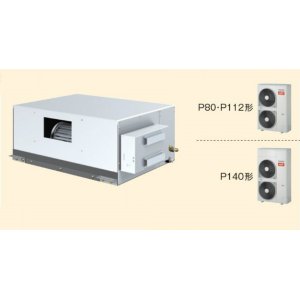 画像: 大阪・業務用エアコン　東芝　寒冷地向けエアコン　天井理込ん形　ダクトタイプ　ワイヤードリモコン　省工ネneo　シングル　ADHA08052M　P80（3馬力）　三相200V　寒冷地用スーパーパワーエコ暖太郎