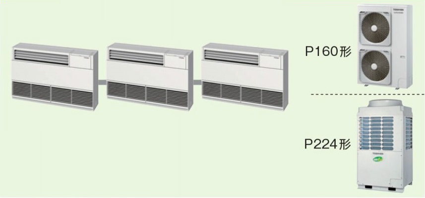 画像1: 大阪・業務用エアコン　東芝　床置き　サイドタイプ　同時トリブル　ALSC16055B　P160（6馬力）　スーパーパワーエコキューブ　三相200V (1)