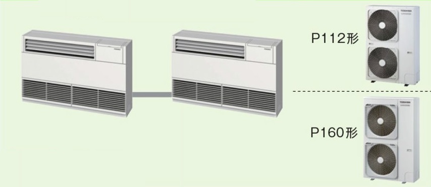 画像1: 大阪・業務用エアコン　東芝　床置き　サイドタイプ　同時ツイン　ALEB16056B　P160（6馬力）　スマートエコR　三相200V (1)